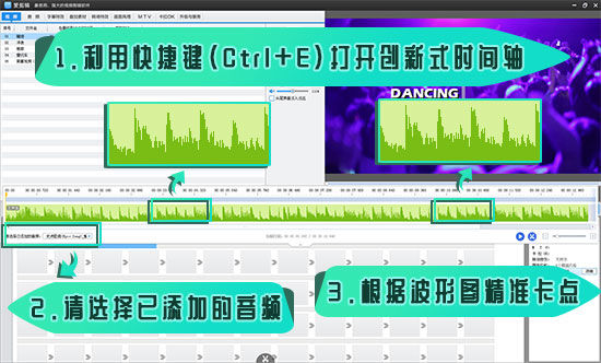 制作短视频最好的软件,自媒体短视频怎么去做