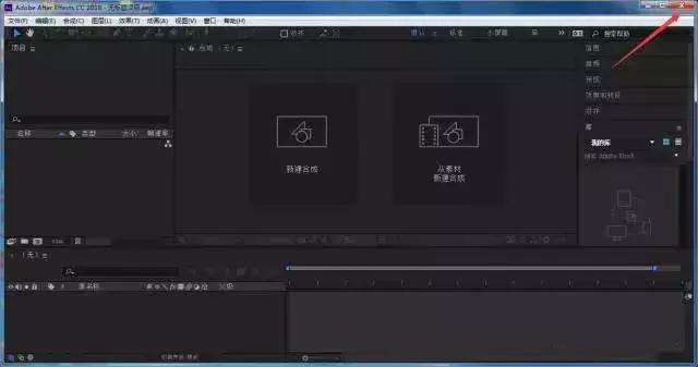 制作豆腐的配方和方法视频,一键套用模板短视频制作