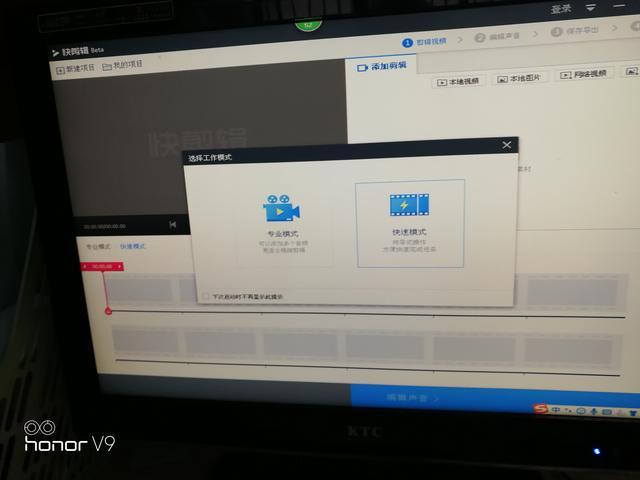 乐秀视频剪辑视频编辑下载,乐秀视频剪辑视频教程