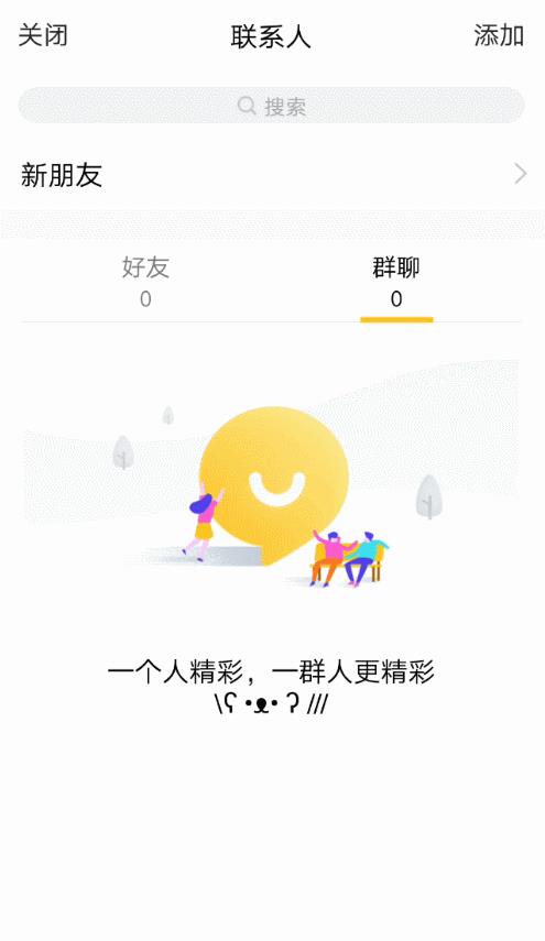 抖音短视频编辑哪个软件好,手机端视频剪辑软件