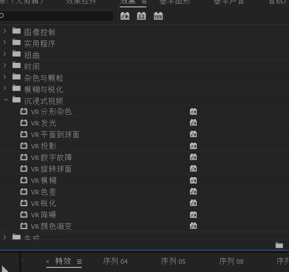 抖音短视频编辑哪个软件好,手机端视频剪辑软件