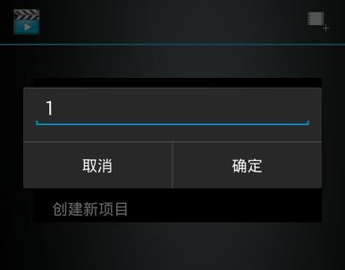 手机剪辑视频的软件哪个好,手机录制视频哪个软件好