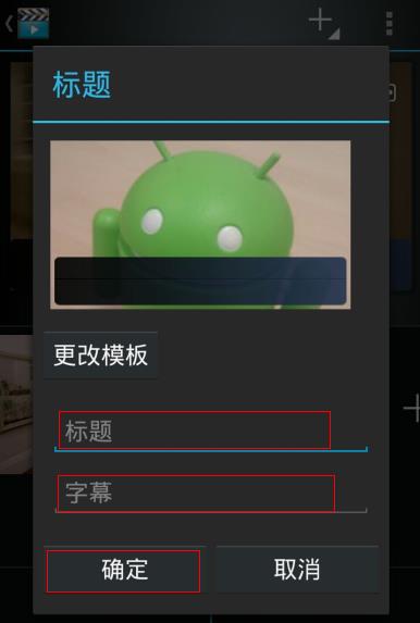 手机剪辑视频的软件哪个好,手机录制视频哪个软件好