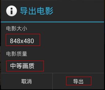 手机剪辑视频的软件哪个好,手机录制视频哪个软件好