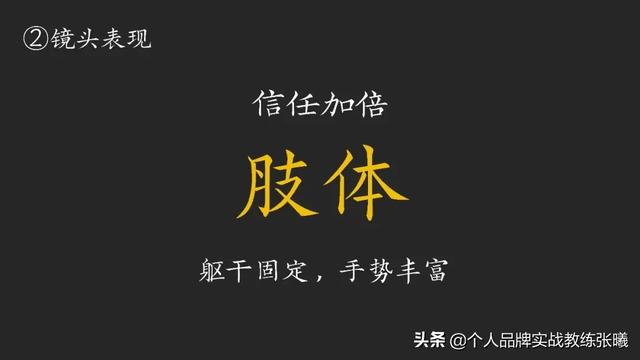 淘宝直播经验，淘宝直播经验值在哪里看？