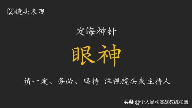淘宝直播经验，淘宝直播经验值在哪里看？