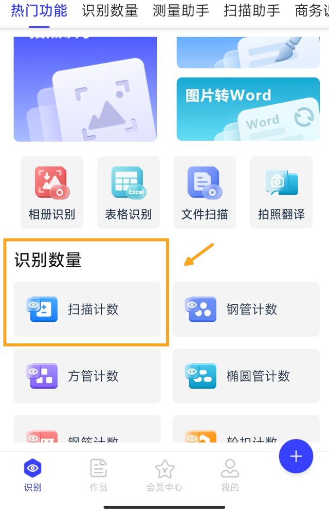 百度计算器，百度计算器在线计算？