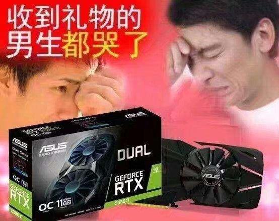 拼多多表情包对不起我们不认识，拼多多表情包对不起我们不认识动图？