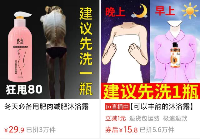 拼多多表情包对不起我们不认识，拼多多表情包对不起我们不认识动图？