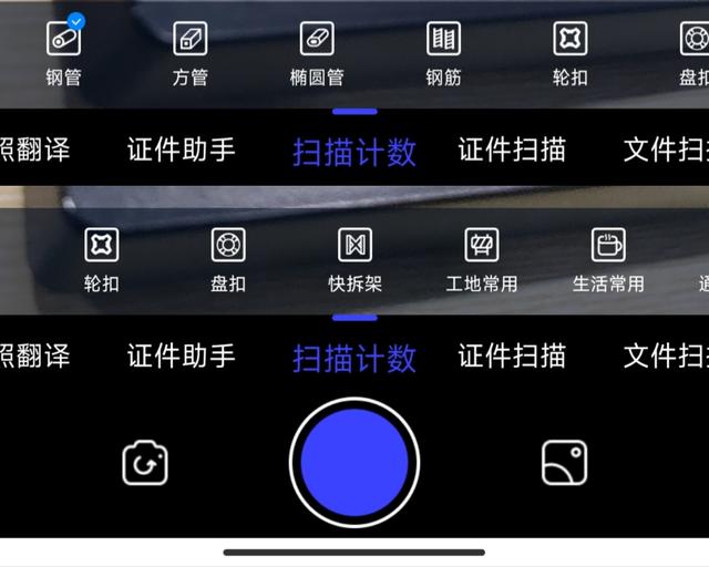 百度计算器，百度计算器在线计算？