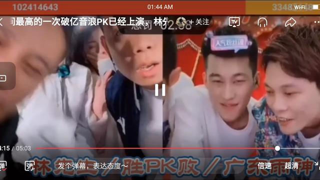 抖音只有37个粉丝都能开直播吗（抖音只有37个粉丝都能开直播卖货）