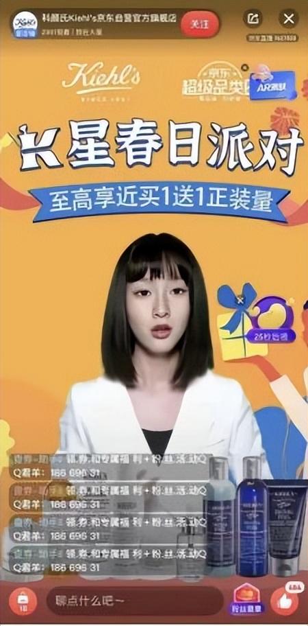 虚拟发货怎么知道货到了（虚拟发货什么意思）