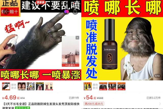 拼多多表情包对不起我们不认识，拼多多表情包对不起我们不认识动图？