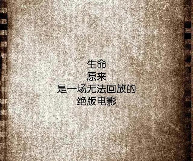 百度刘长生，刘长生个人资料？