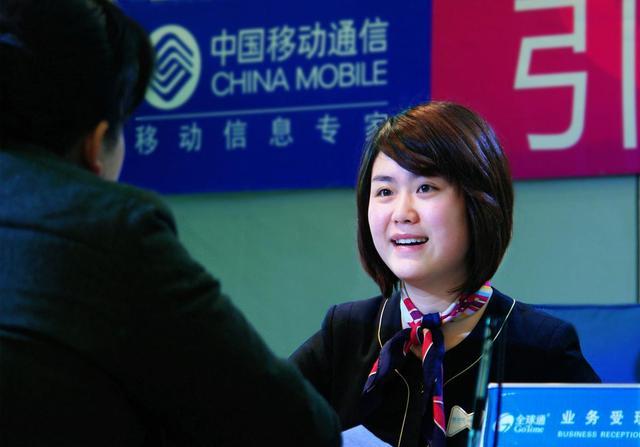 移动流量可以赠送给别人吗安卓（移动流量可以赠送给别人吗浙江）