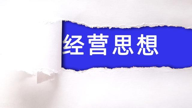 在互联网公司做运营前景怎么样，互联网运营赚钱多吗？