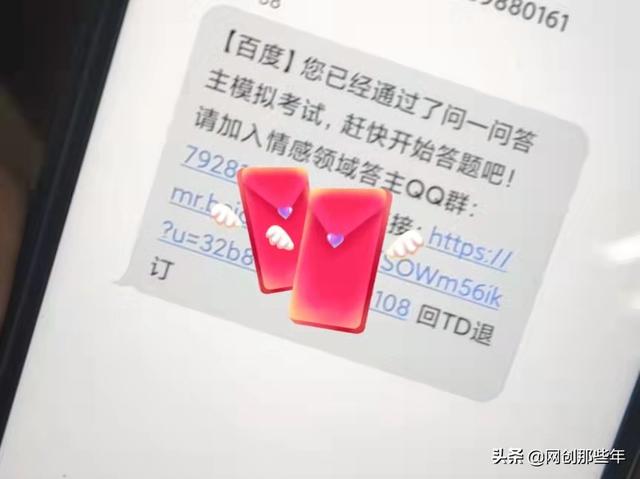 百度答题怎么赚钱,一个月了钱怎么没了，百度答题怎么赚钱,一个月了钱怎么没了呢？
