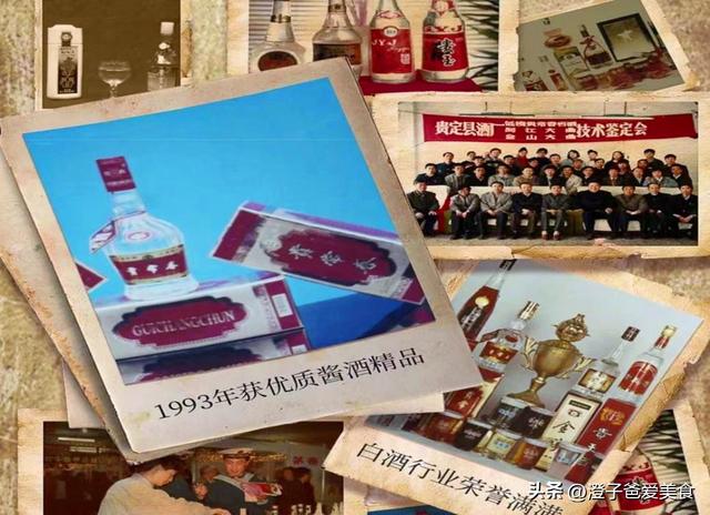 聚会发朋友圈的句子简短幽默，聚会发朋友圈的句子简短精辟？