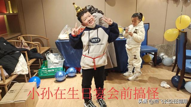 孩子十岁生日发朋友圈的句子文艺，孩子十岁生日发朋友圈的句子文艺一点？