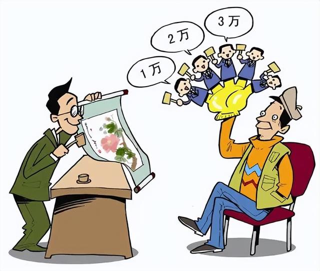 抖音地址失效，抖音地址不显示区域？
