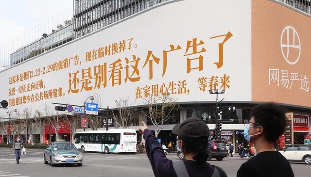 怎样推广广告赚钱（怎样推广广告_不懂这些你会花更多的钱!点击查看!）