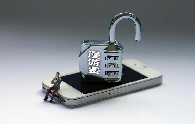 移动流量可以赠送给别人吗安卓（移动流量可以赠送给别人吗浙江）