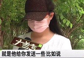 微信辅助解封兼职平台app苹果（微信辅助解封兼职平台叫什么）