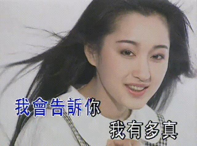 郁可唯老公照片（郁可唯生活照）