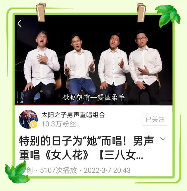抖音直播画面是全民k歌是怎么弄的，抖音直播画面是全民k歌是怎么弄的呢？