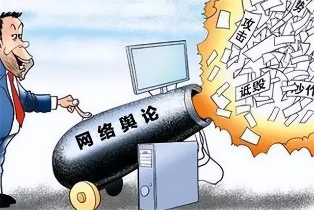 抖音地址失效，抖音地址不显示区域？