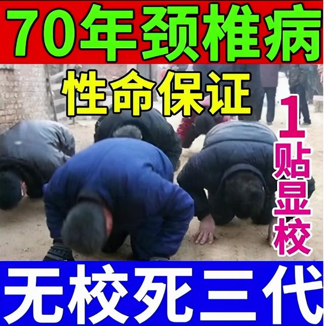 拼多多表情包对不起我们不认识，拼多多表情包对不起我们不认识动图？