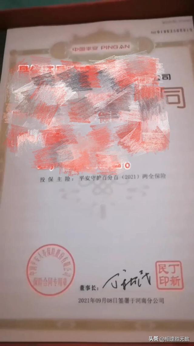 金融电销开场白怎么吸引客户，金融电销开场白怎么吸引客户注意？