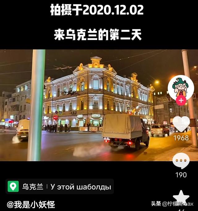 抖音上的东北口音配音怎么弄，抖音_东北口音？