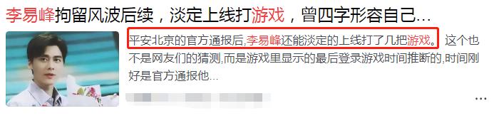 睡男粉丝的女明星，有没有男明星睡粉丝的？