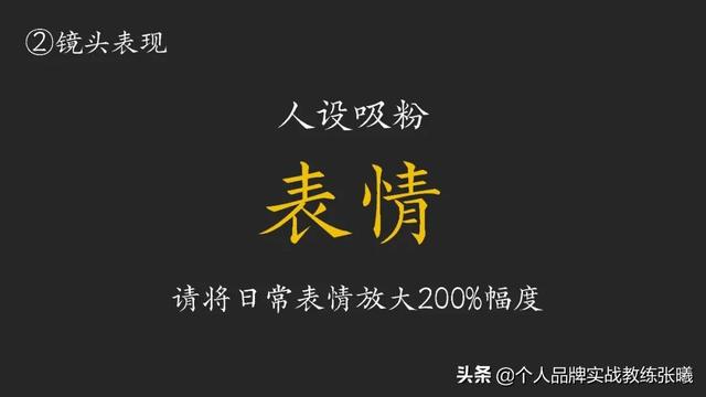 淘宝直播经验，淘宝直播经验值在哪里看？