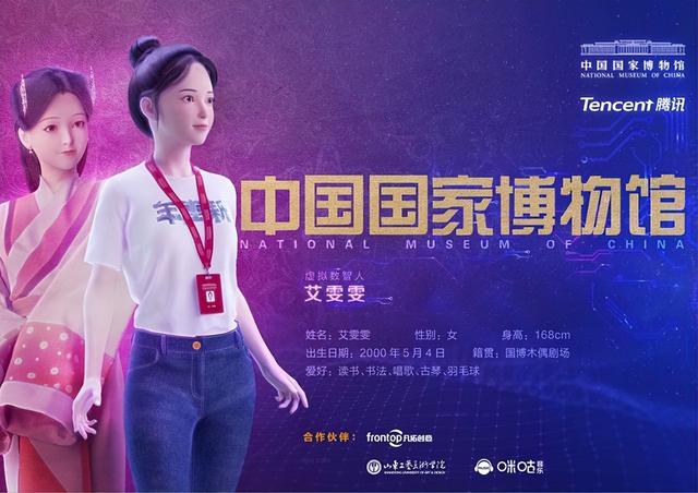 苹果手机快手分身怎么弄，华为手机快手分身怎么弄？