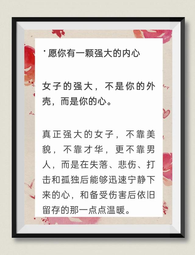 抖音直播画面是全民k歌是怎么弄的，抖音直播画面是全民k歌是怎么弄的呢？