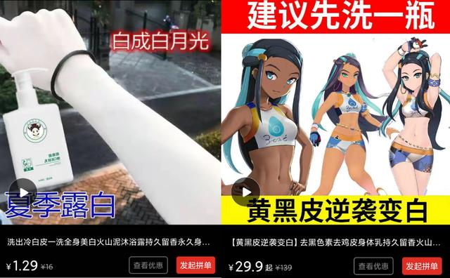 拼多多表情包对不起我们不认识，拼多多表情包对不起我们不认识动图？