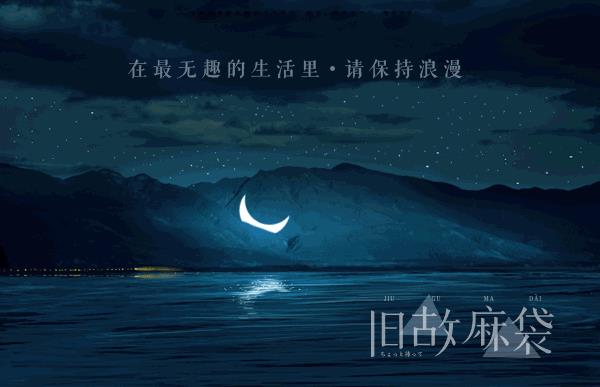 独一无二的抖音名字男士，独一无二的抖音名字男励志？