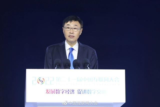 中国互联网协会理事长尚冰数字经济离不开数字文明保驾护航