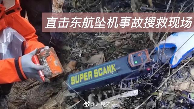 百度刘长生，刘长生个人资料？