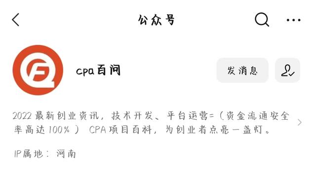 拉新app推广平台排名，app拉新推广平台有哪些？