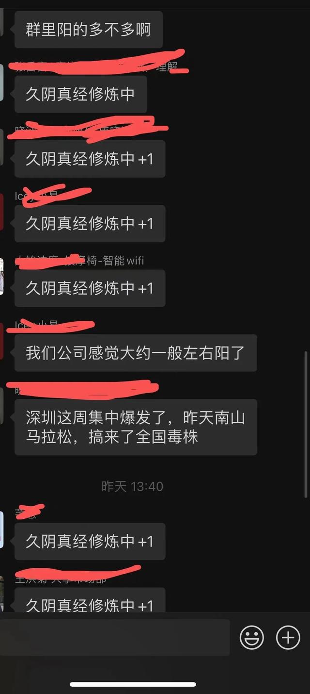 小红书崩了怎么回事，小红书崩了怎么回事_小红书进不去怎么办？