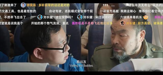 百度刘长生，刘长生个人资料？