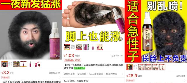 拼多多表情包对不起我们不认识，拼多多表情包对不起我们不认识动图？