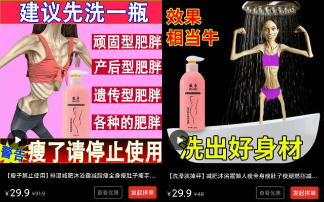 拼多多表情包对不起我们不认识，拼多多表情包对不起我们不认识动图？