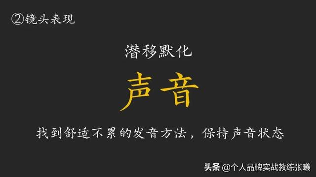 淘宝直播经验，淘宝直播经验值在哪里看？