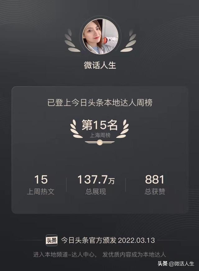 块钱买1000粉丝，一块钱买100粉丝？"