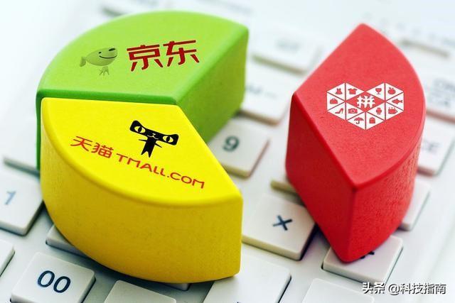 拼多多为什么比淘宝便宜那么多质量一样吗，为什么拼多多比淘宝便宜质量是不是一样？