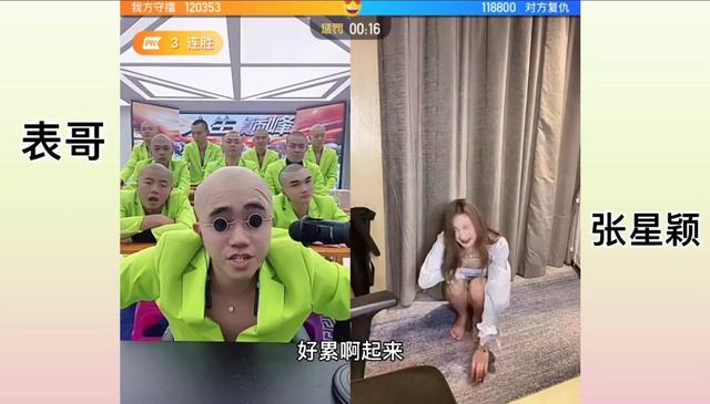 抖音只有37个粉丝都能开直播吗（抖音只有37个粉丝都能开直播卖货）